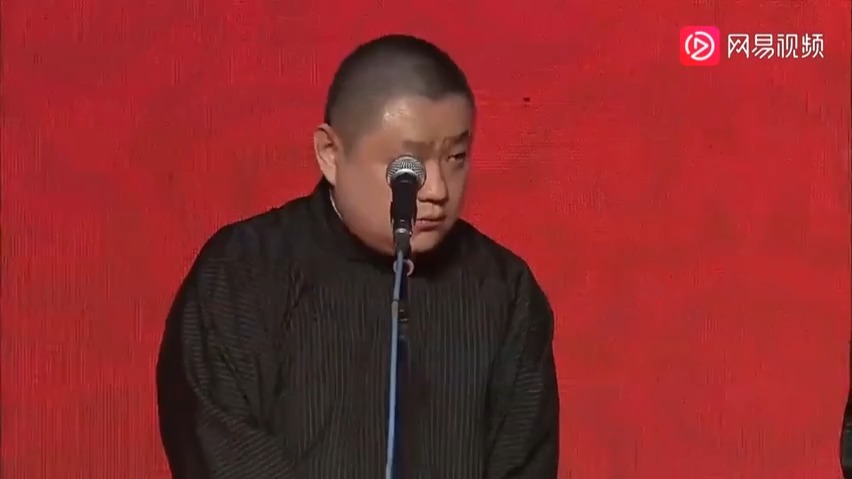 金岩 李国靖 相声帝国
