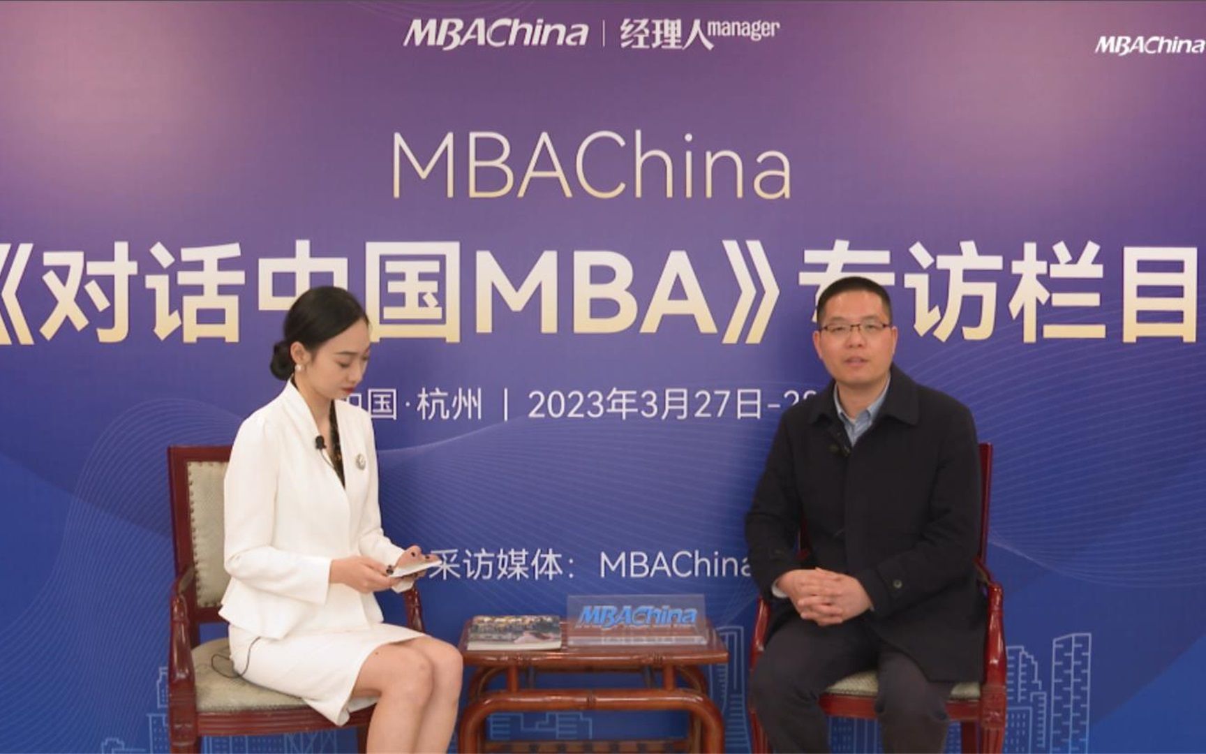 《对话中国MBA》专访桂林电子科技大学张发明院长:工学结合,打造信息化、国际化工商人才哔哩哔哩bilibili