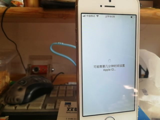 在2023年激活一台12系统的iPhone5s并插卡打电话