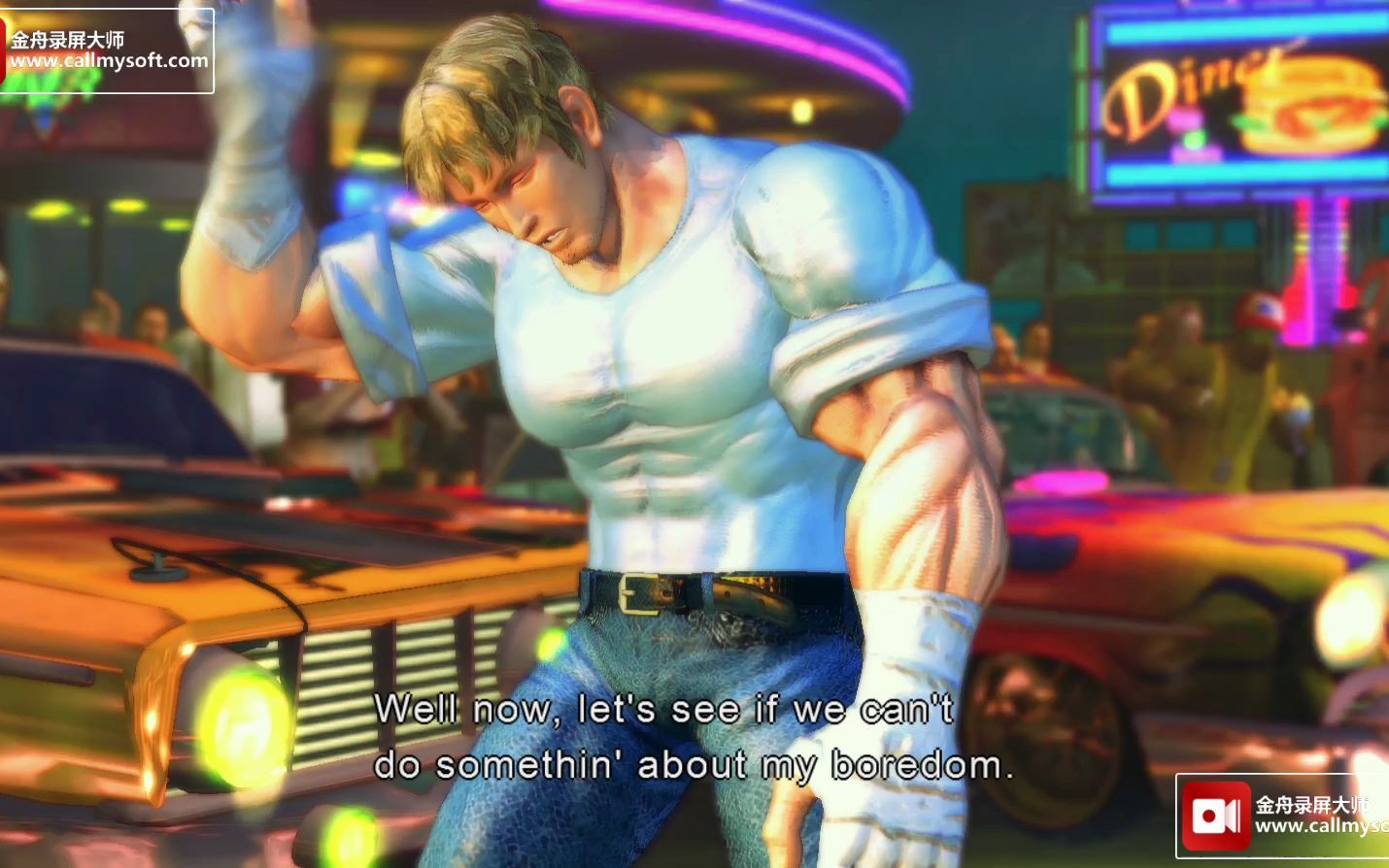 快打旋风科迪对战凯,排名赛