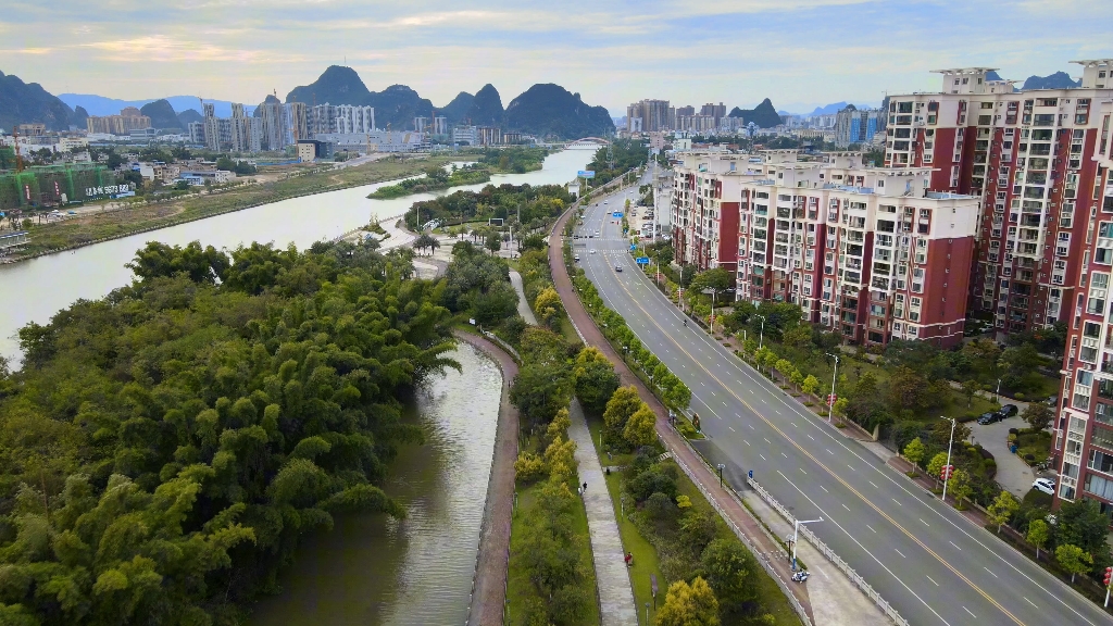 广西贺州市八步区北提公园秋天的景色