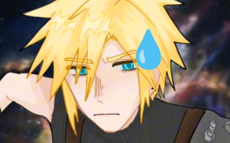 【sc】克子,吃个嘴子