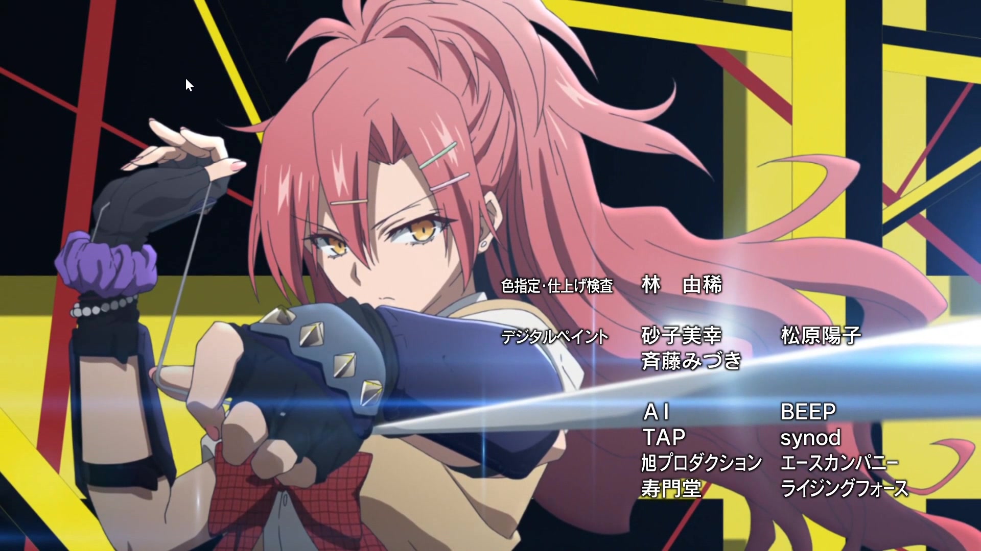 【翻唱】どうってことないsympathy  惡魔的謎語 ed5