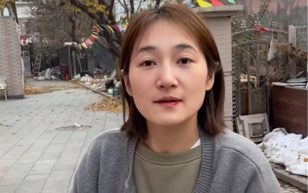 聚会玩,朋友都和我掰了-周周啊-周周啊-哔哩哔哩视频