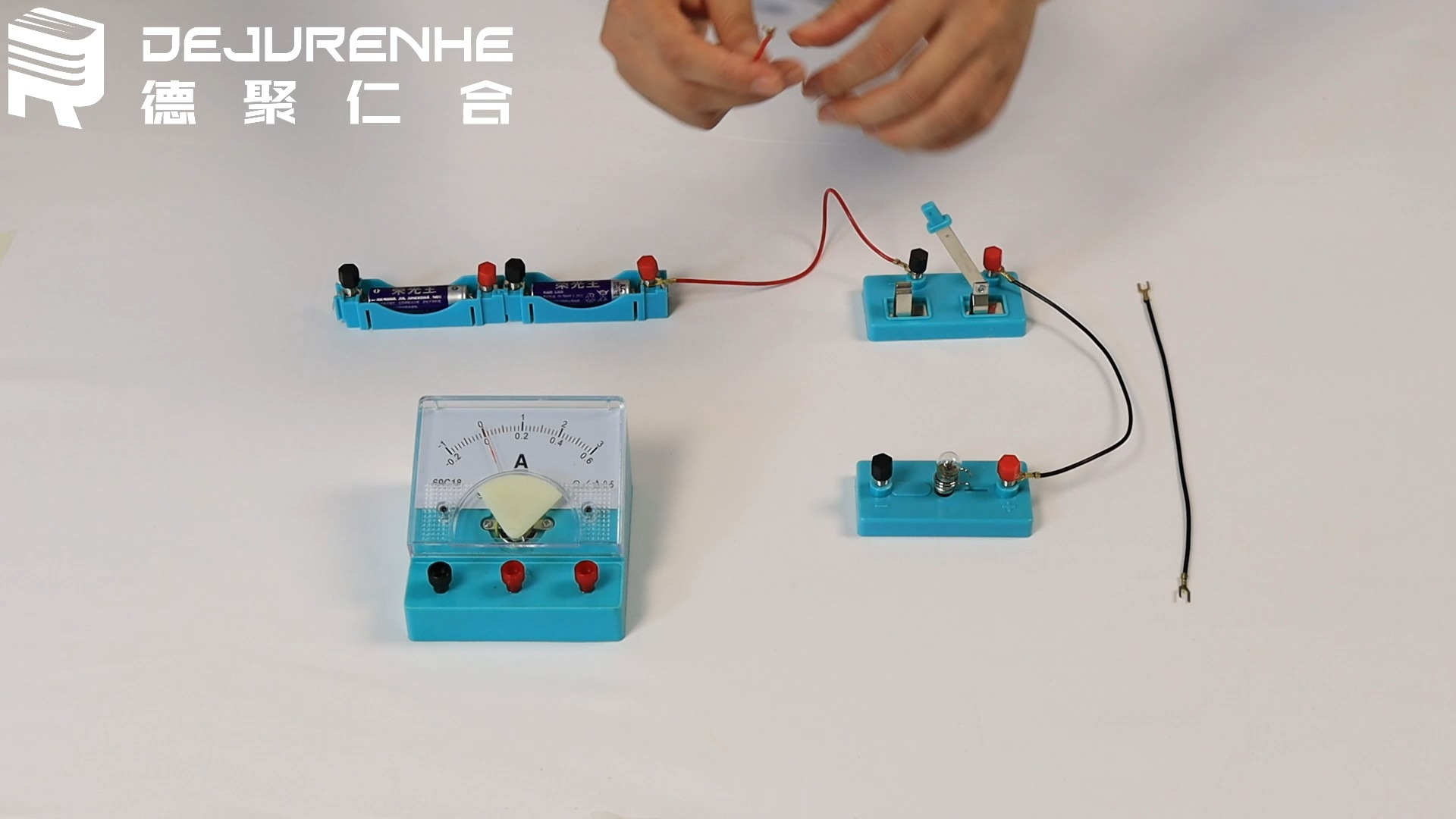 1用电流表测电流