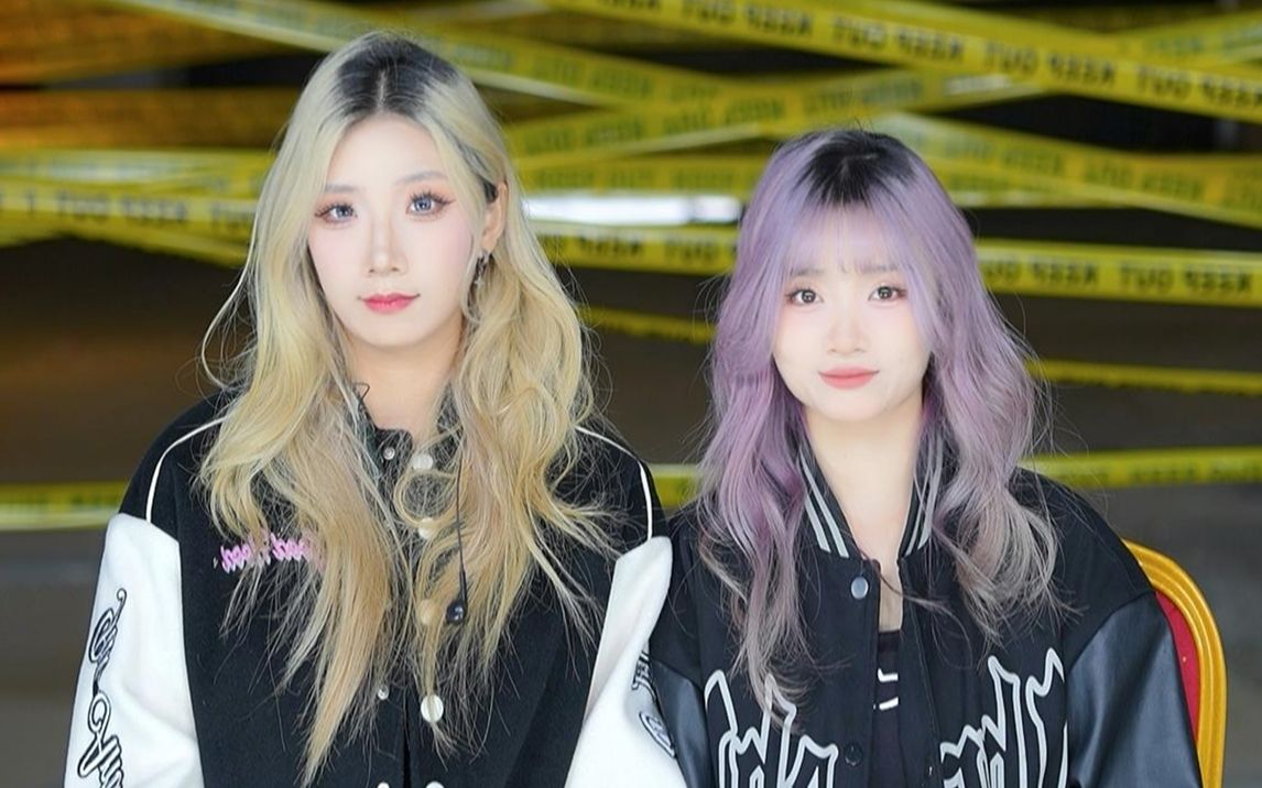 『孙子团斑斑&瓶瓶』r.a.d女团231020团播录屏