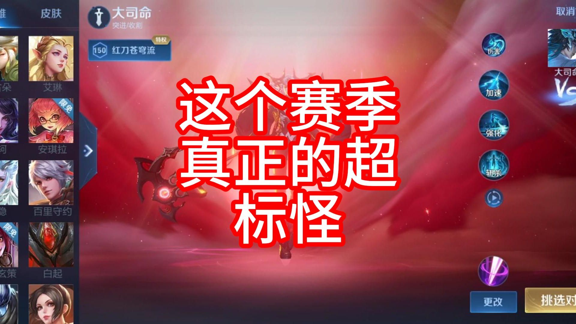 王者荣耀狗都不玩