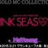 【吴夏荣】2015日本PINK SEASON夏荣solo mc部分