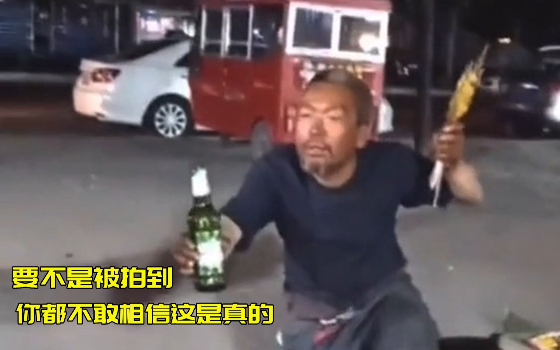 [图]2020年十大成年人的崩溃瞬间，要不是被拍到，你不敢相信这是真的