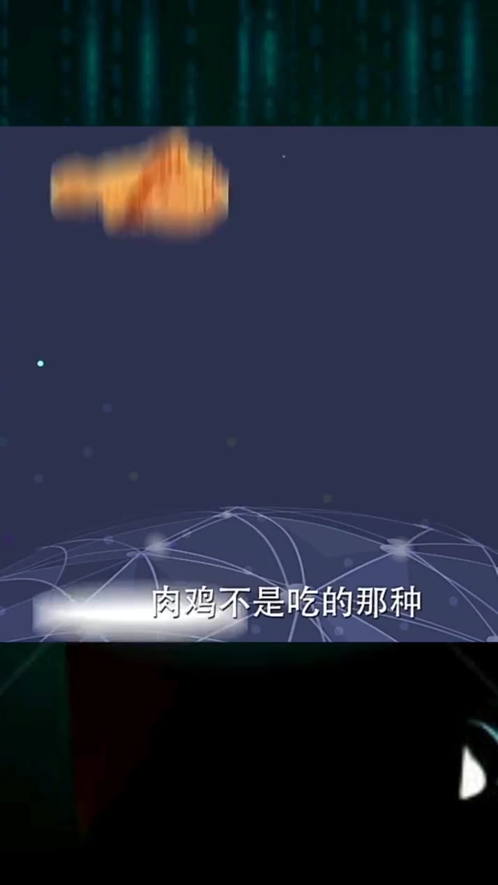 不要乱下载软件#web #网络技术哔哩哔哩bilibili