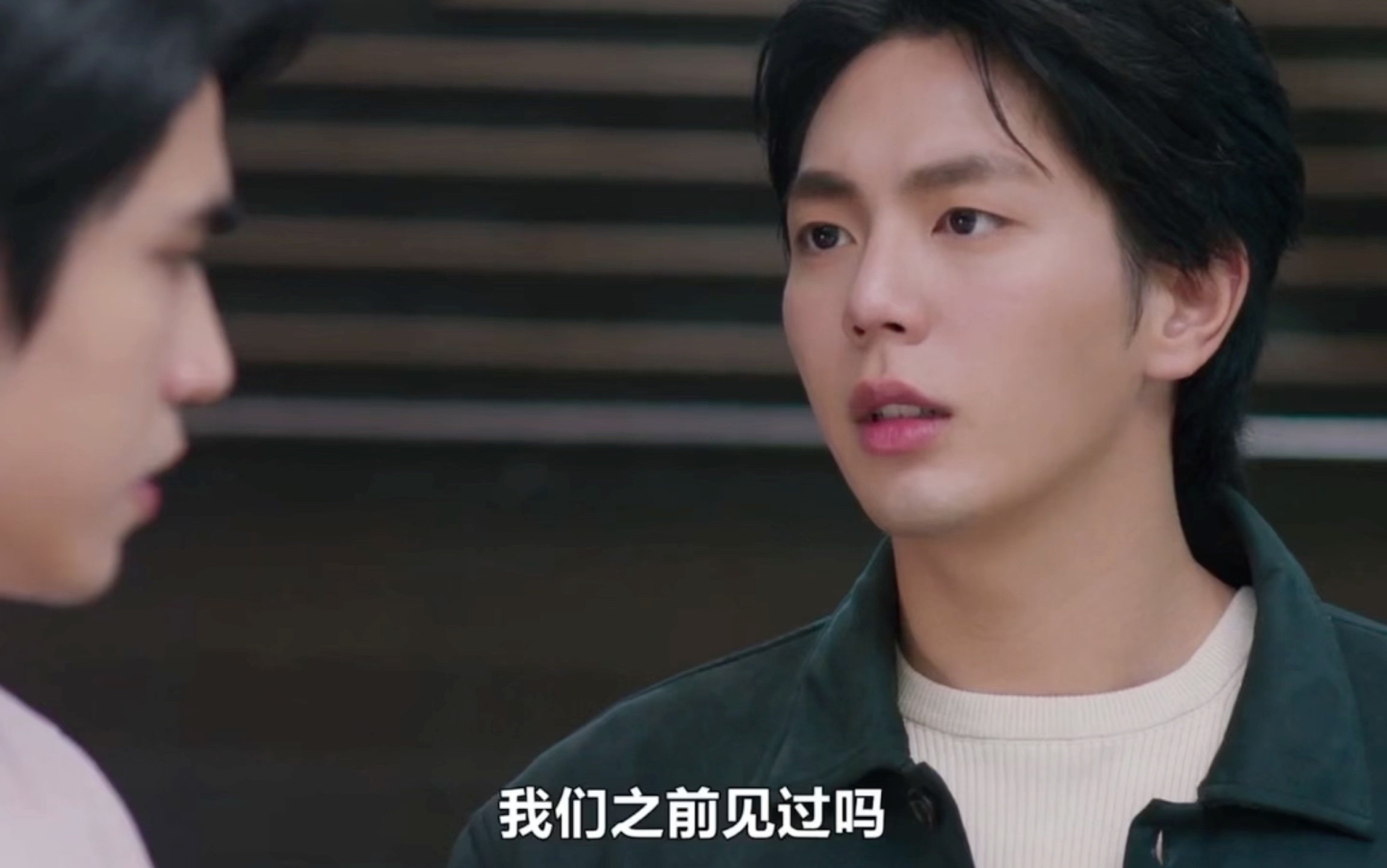 【职业替身】"我们之前见过吗",我的心永远比我更早认出你,也永远为你