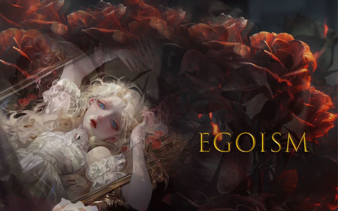 [图]Egoism · 野心家 || 浓颜系Alpha · 顶级皮相 · 人生赢家 · 眼部大全套 · 凡此世间皆为掌中之物 _ Principle