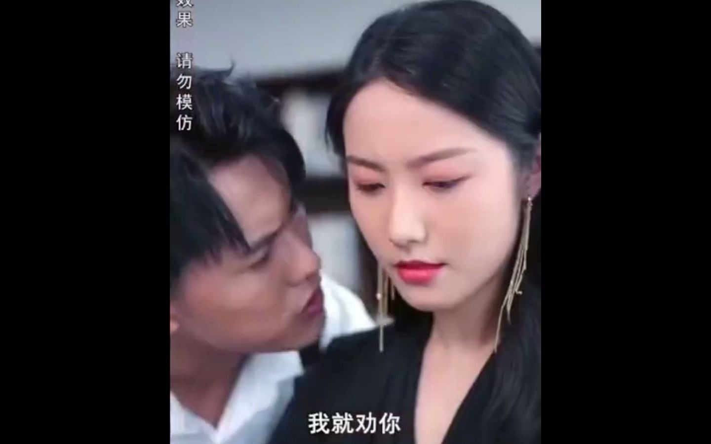 [图]女总裁的神豪女婿（高清全集）一次看完