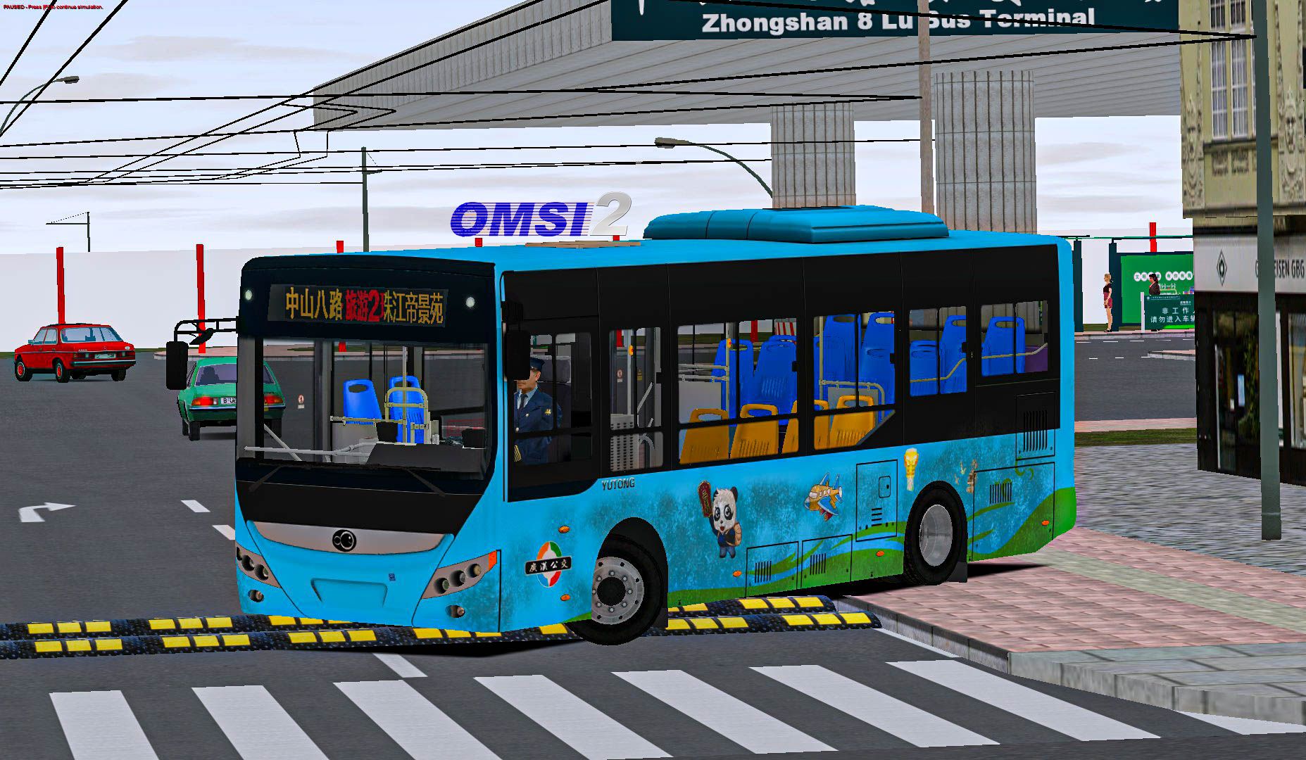 巴士模拟2#474 细思极恐且事故连连 驾驶宇通e8于大湾区旅游2线(1/2)