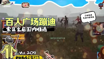 当店だけの限定モデル バトル四皇帝 雲掘 Www Svom Eu