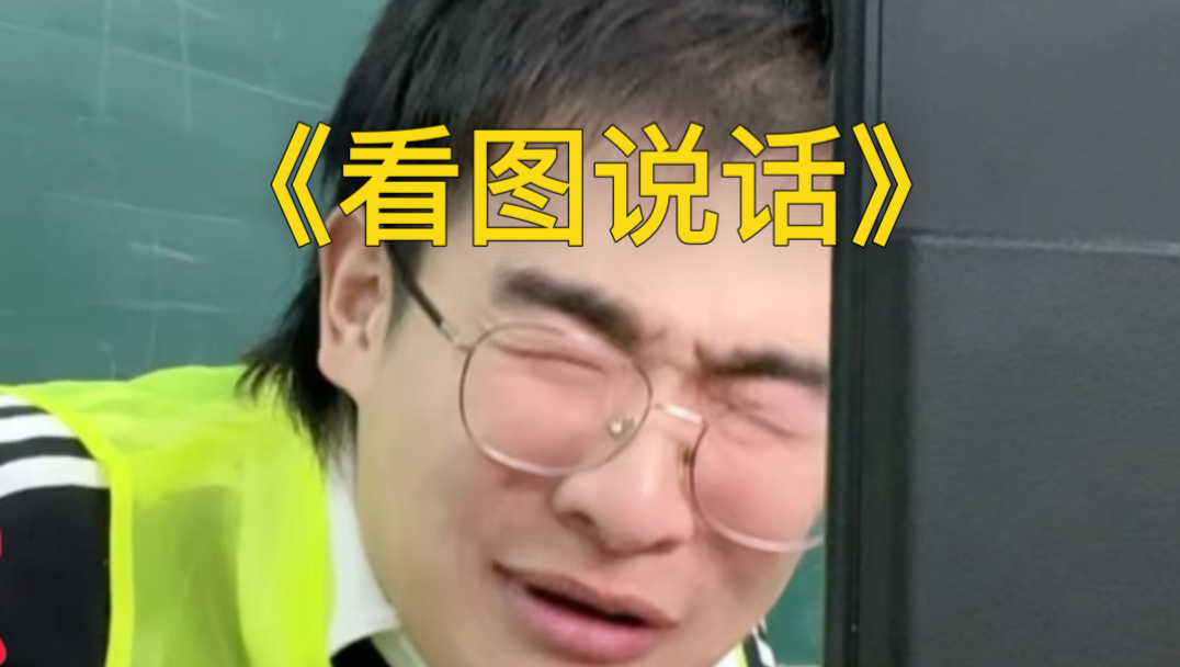 想象力堪比达芬奇