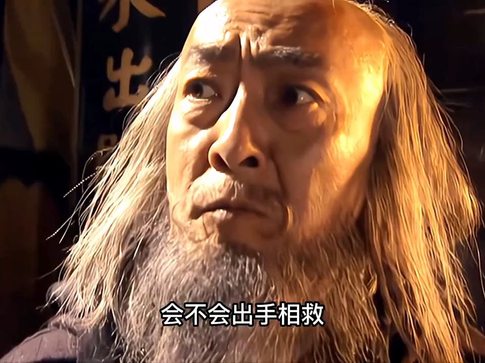 天龍八部:降龍十八掌恐怖如斯,一掌震退掃地僧