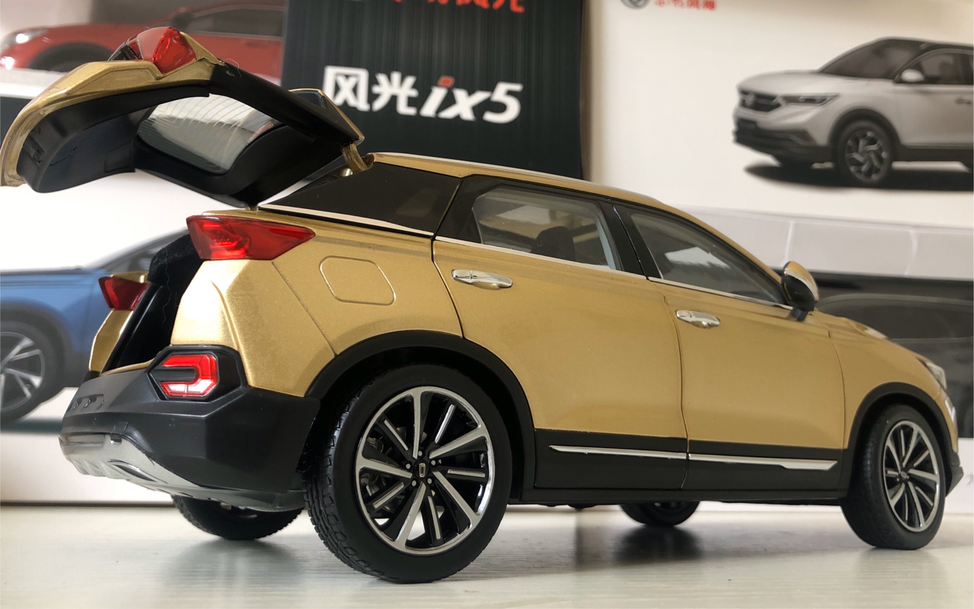 活动  开箱测评国产suv,奔腾t77确实长得跟耐看