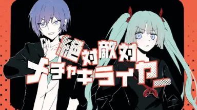 初音Kaito-哔哩哔哩_Bilibili