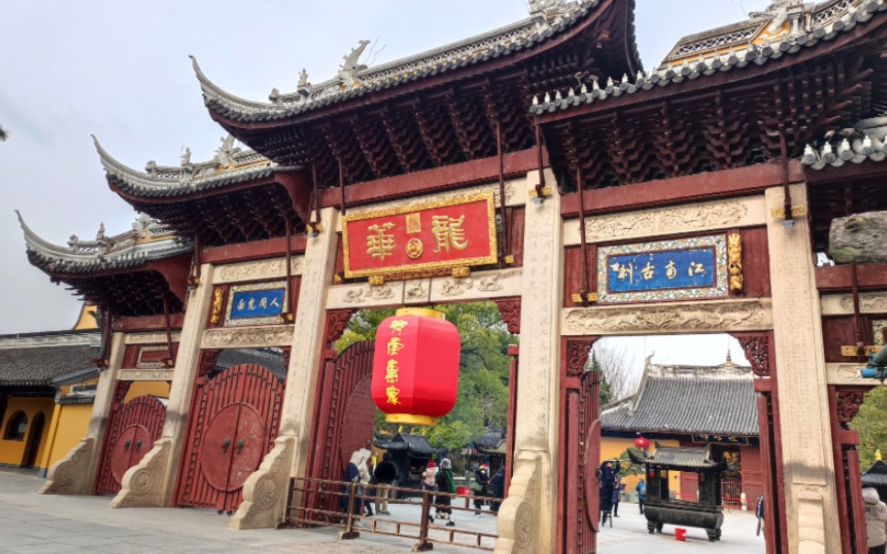 上海龙华寺门票图片