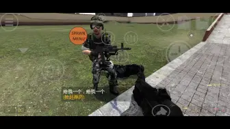 Download Video: 手机版gmod   (下一期出教程)