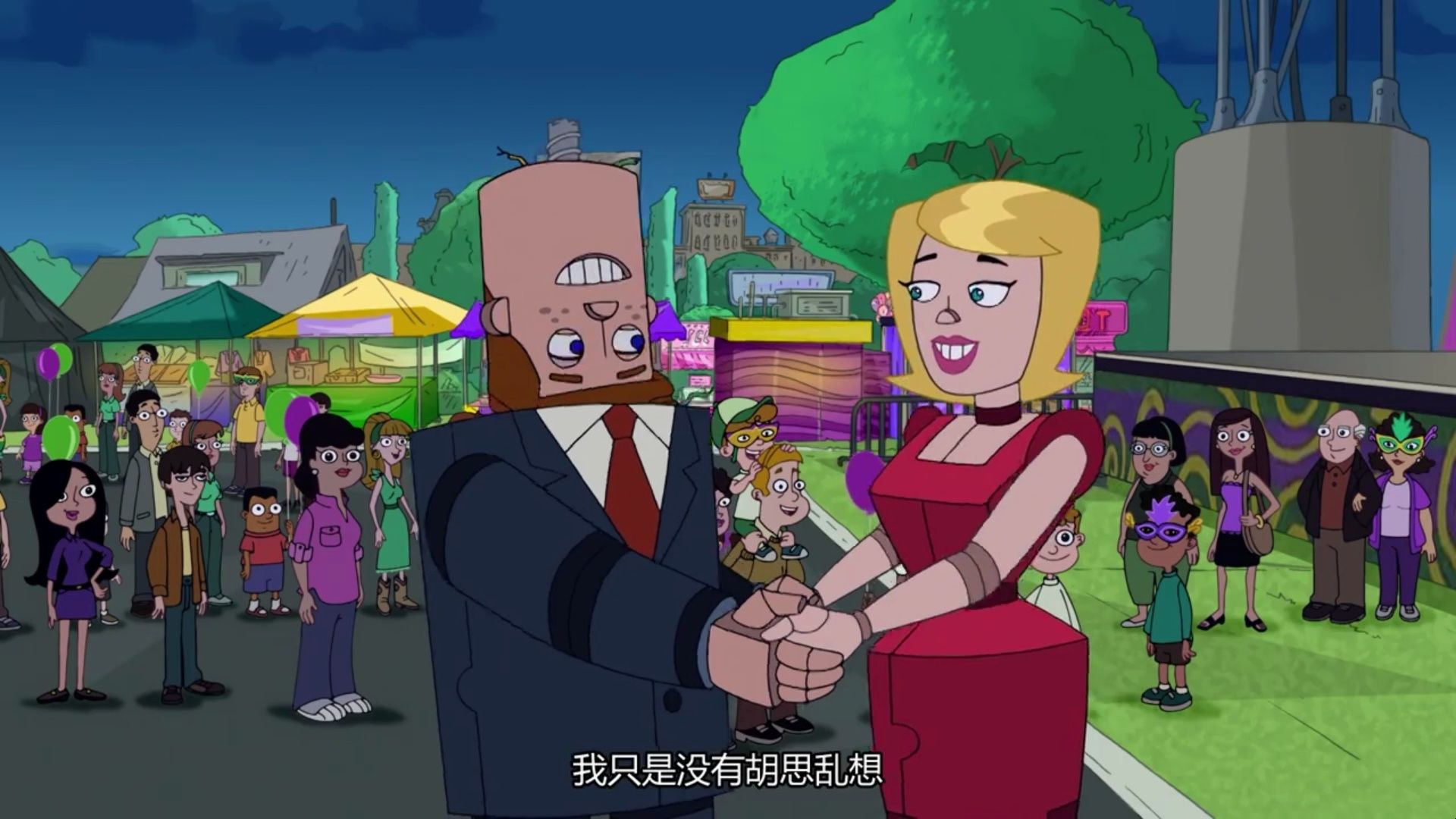 飞哥与小佛第四季14集杜芬舒斯博士的机器人一见钟情