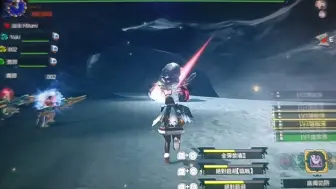 Download Video: 【MHXX/GU】乖猴TV之G3狞猛雪狮子订饭测试 4pt