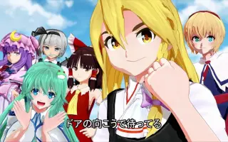 Mmd杯zero3参加動画 搜索结果 哔哩哔哩 Bilibili