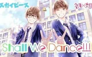 初 婚 哔哩哔哩 Bilibili 初 婚 哔哩哔哩 Bilibili