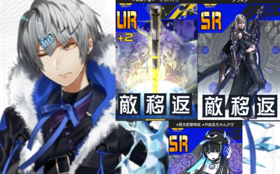 compass野人亚当冲鸭