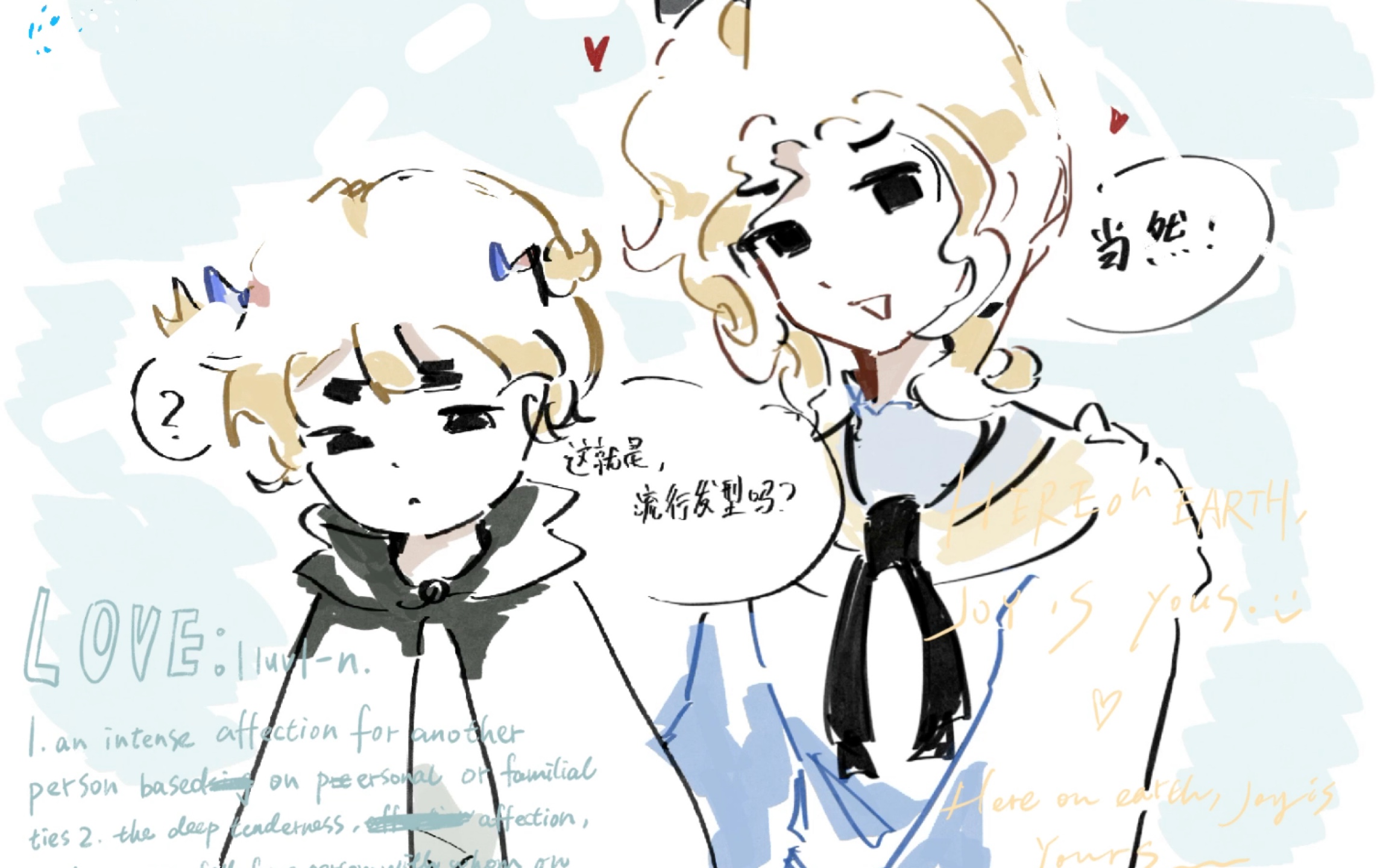 【aph仏英】绘画过程,但是智能成片