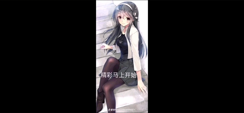 操控美女哔哩哔哩bilibili