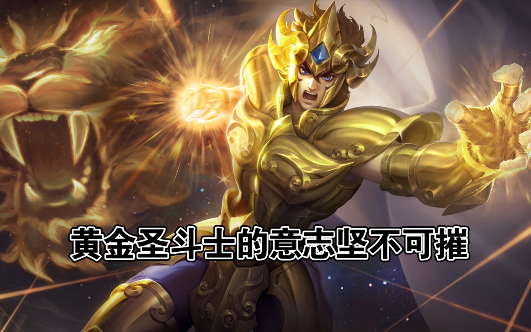 达摩一血合集