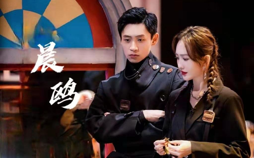 3-晨自我介绍 鸥看着他