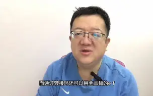 Tải video: 买R7R10还是M50二代