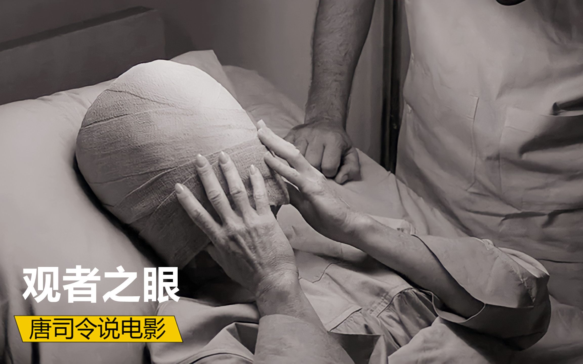 海报