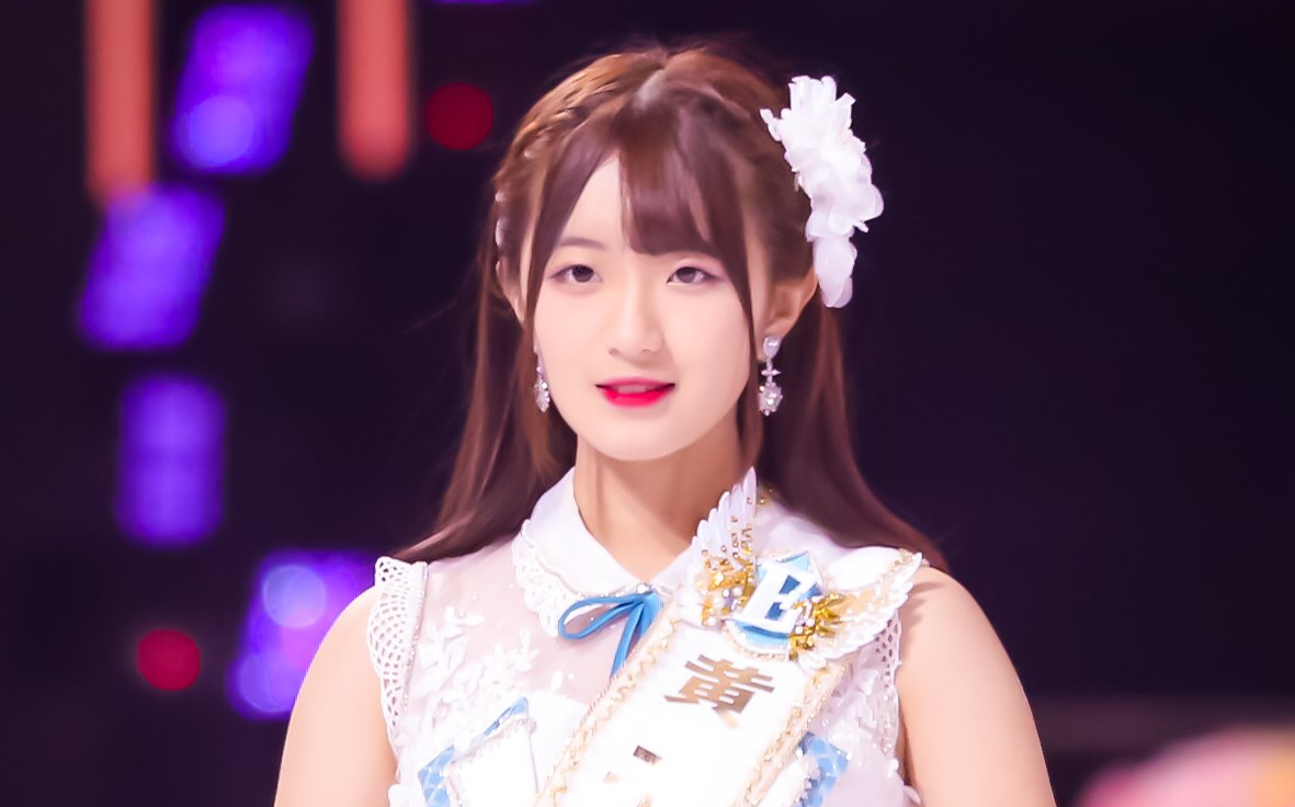 亚特兰蒂斯纪念