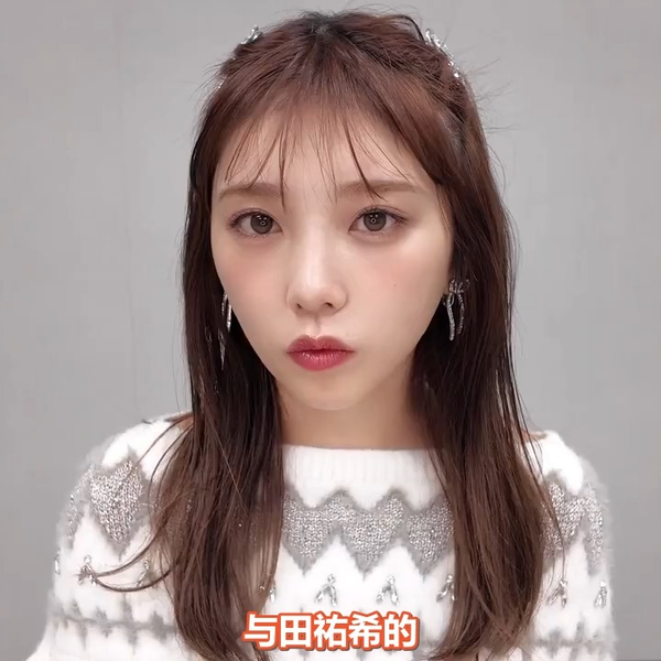 250118 与田祐希只在这里说的话3rd写真集_哔哩哔哩_bilibili