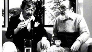 森繁对谈 森繁对谈星期天的客人 7 11 哔哩哔哩 つロ干杯 Bilibili