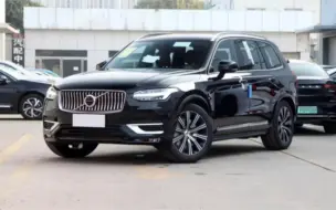 Download Video: 50多万就能买到的中大型SUV沃尔沃XC90到底有哪些优缺点？