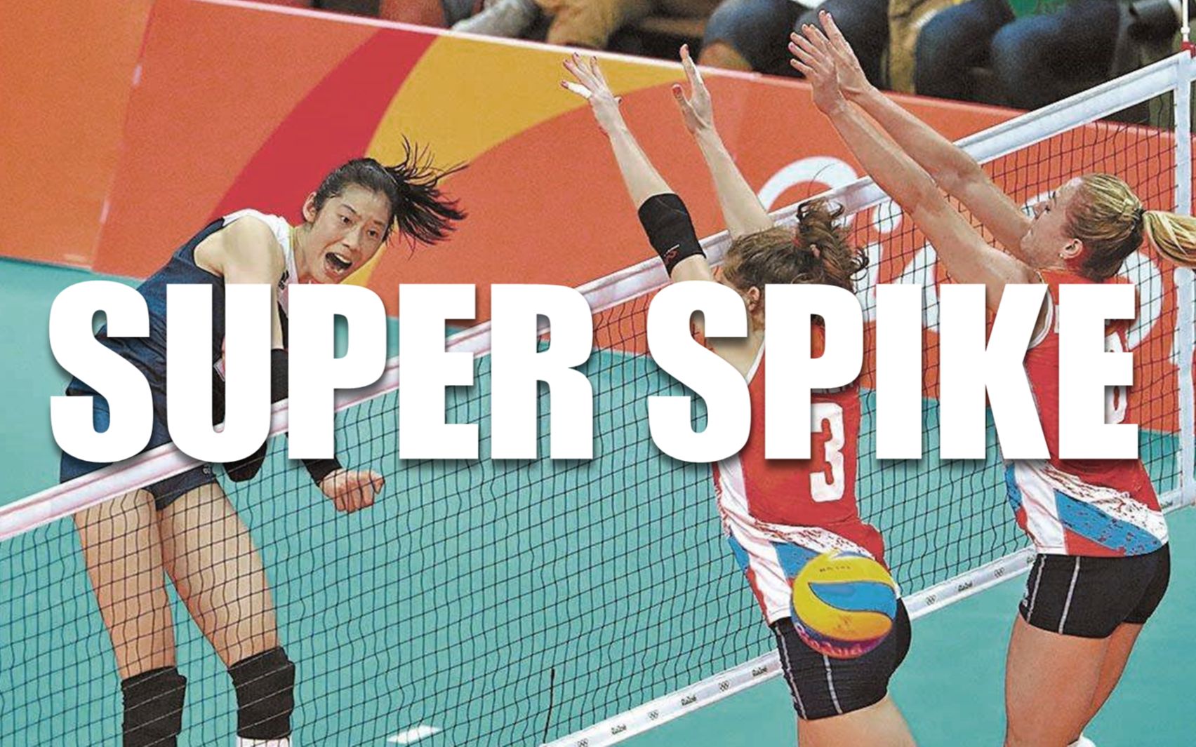 [图]《SUPER SPIKE》超级扣球（上）【THIS IS VOLLEYBALL!】这就是排球！