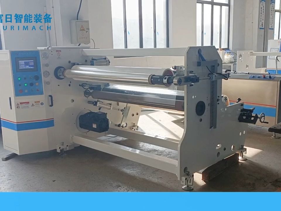 绿硅胶带复卷机 富日单轴赶气泡复卷机 res-31121