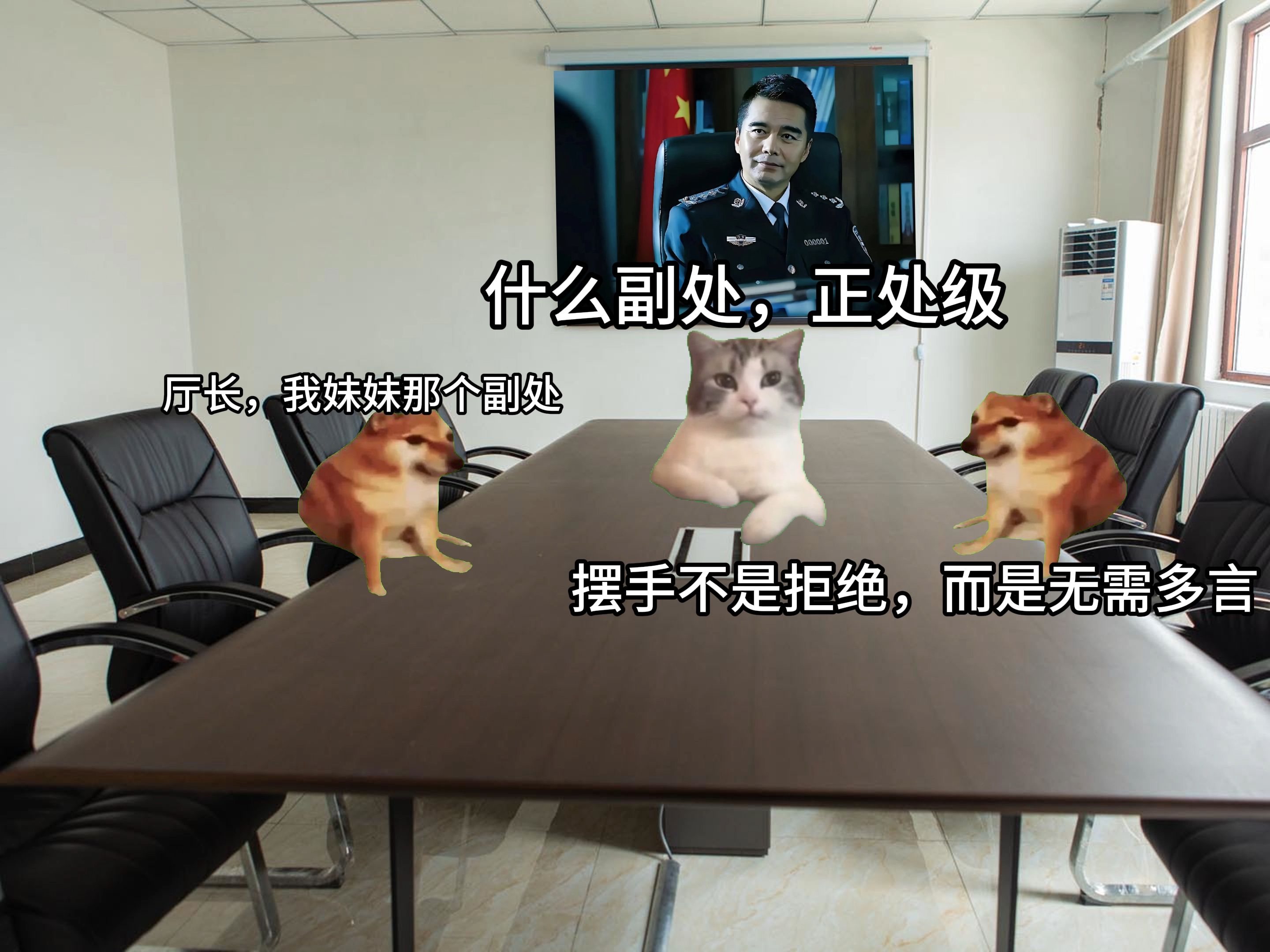 摆手不是拒绝,而是你无需多言