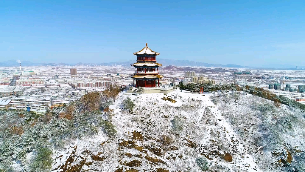 秦皇岛市抚宁区魁星阁雪景