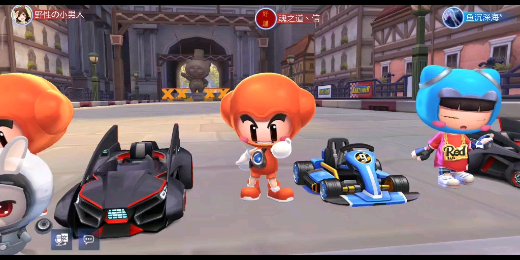 【跑跑卡丁车手游】练习板车中