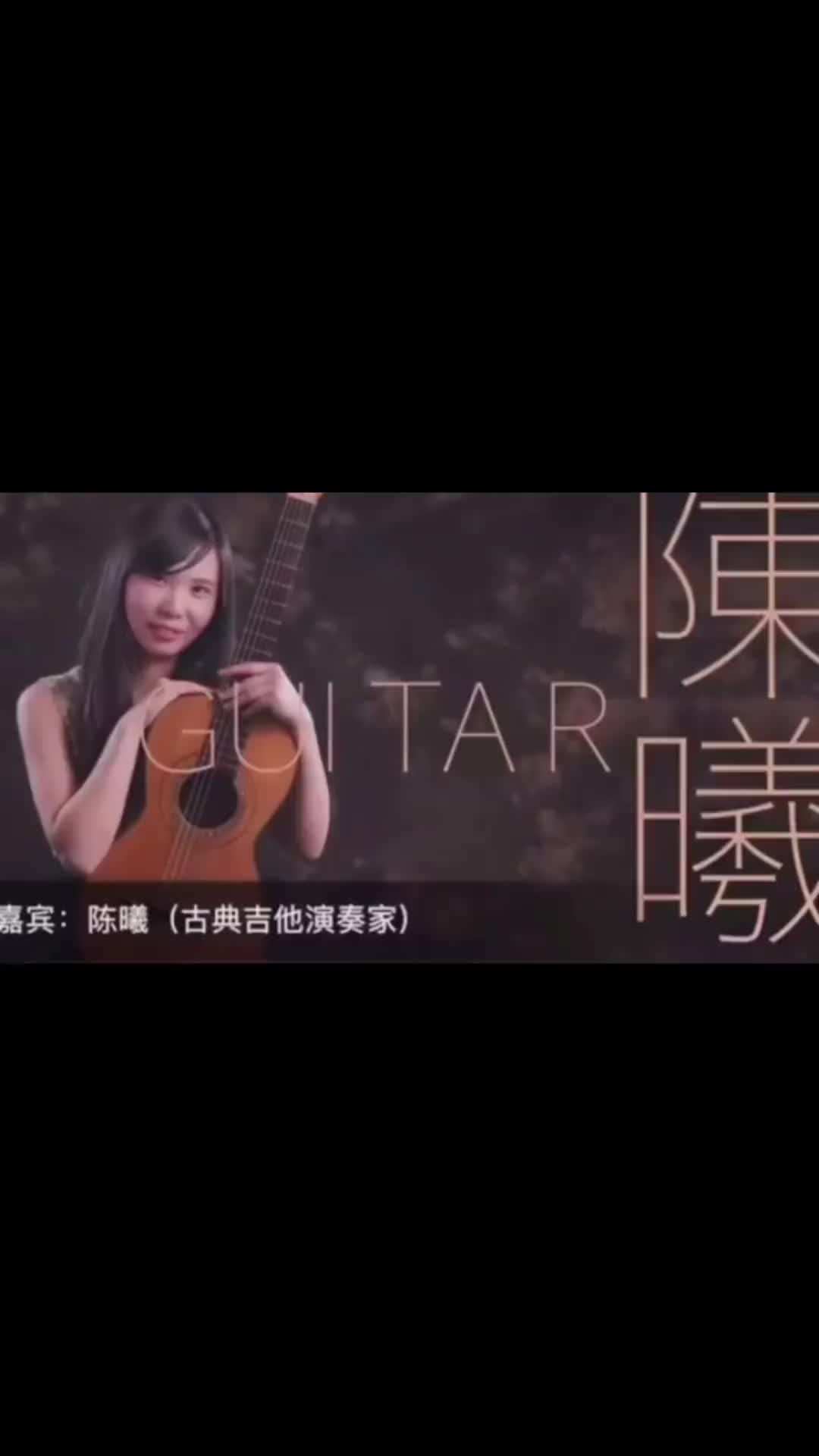 [图]卡门之阿拉贡舞曲西班牙风情想知道响板是怎么在吉他上发出的吗今