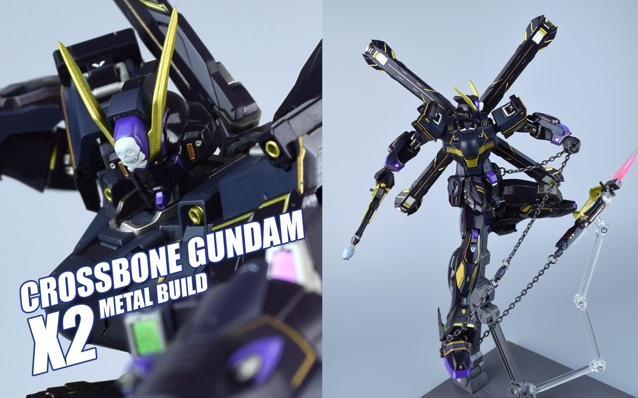 【评头论足 】长枪巨炮黑珍珠!万代限定 metal build 海盗高达 x2