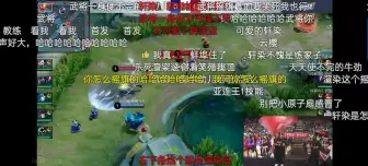 Download Video: 武将轩染摇旗