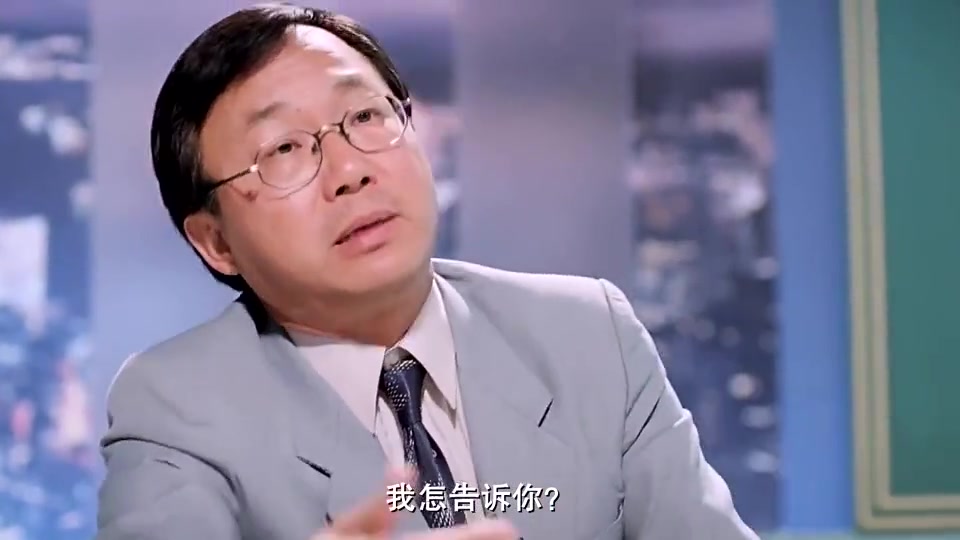 许冠文搞笑电影