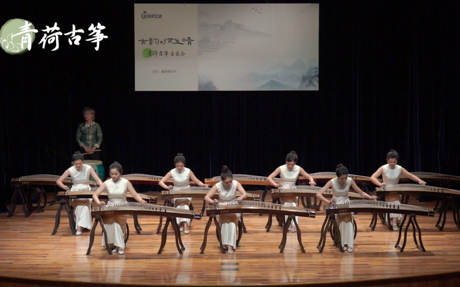 将军令激动到不行的古筝曲